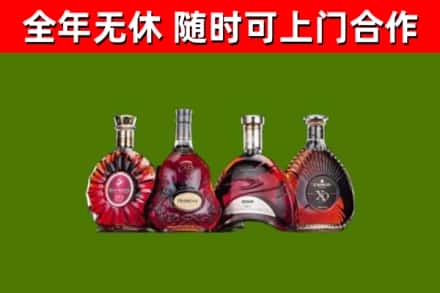 淮南回收老洋酒
